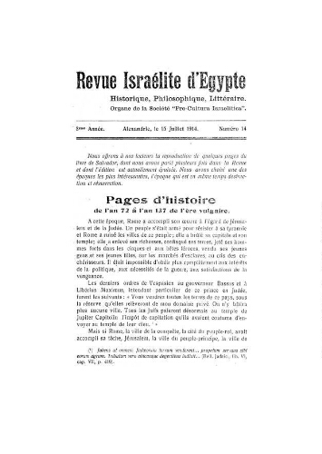 Revue israélite d'Egypte. Vol. 3 n° 14 (15 juillet 1914)